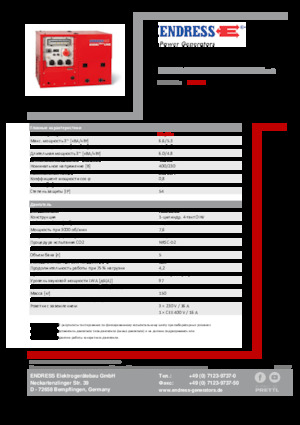 Stromerzeuger, Benzin Endress ESE 608 DHG ES DI ISO Duplex Silent