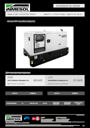 Stromerzeuger, Diesel INMESOL ID-050
