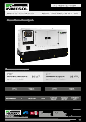 Stromerzeuger, Diesel INMESOL IV-100
