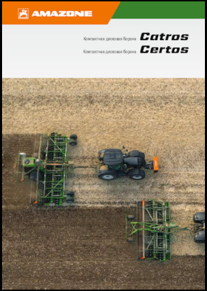 Scheiben- u. Zinkeneggen Amazone Certos 6002-2TX