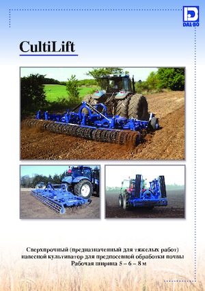 Scheiben- u. Zinkeneggen DAL-BO CultiLift 500