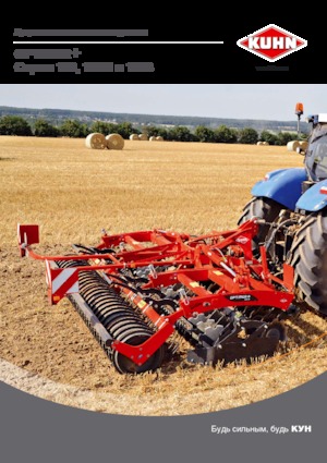 Scheiben- u. Zinkeneggen Kuhn Optimer 4003