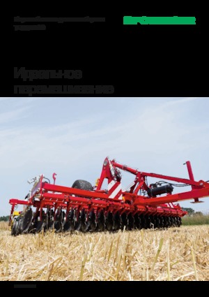 Scheiben- u. Zinkeneggen Pöttinger Terradisc  5001 T