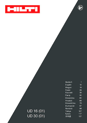 Bohrer und Schraubendreher Hilti UD 16