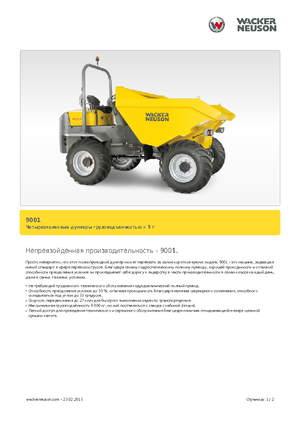 Raddumper Neuson 9001