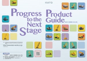 Raupendumper Kato IC75-2