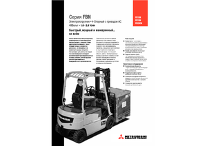 Frontstapler Elektro Mitsubishi FB 16 N