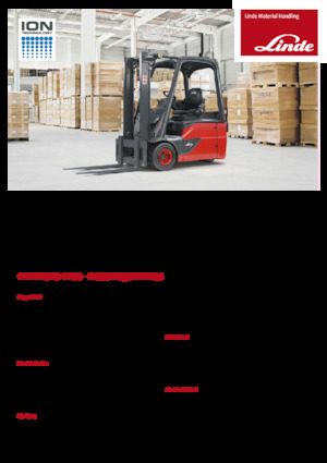 Frontstapler Elektro Linde E14 EVO 