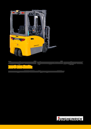 Frontstapler Elektro Jungheinrich EFG BB 216k