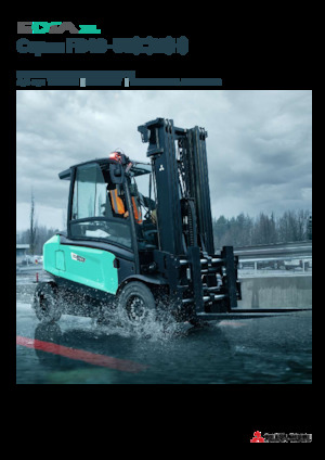 Frontstapler Elektro Mitsubishi FB40N  