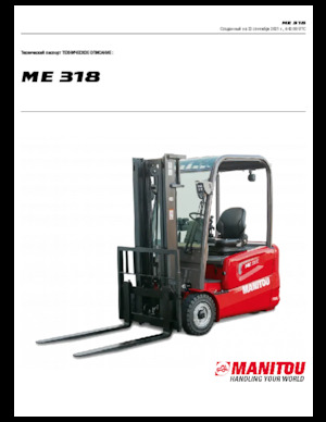 Frontstapler Elektro Manitou ME 318