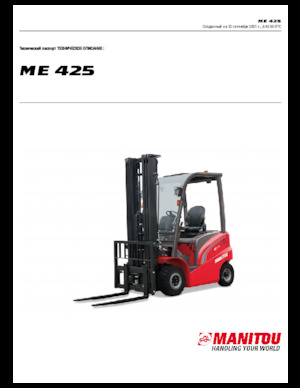 Frontstapler Elektro Manitou ME 425