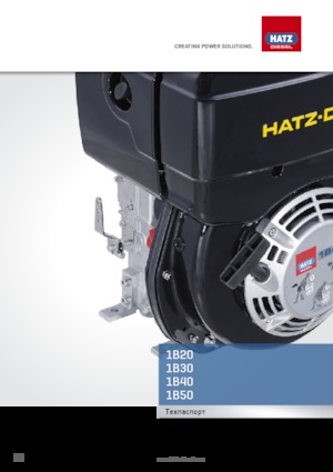 Motoren Hatz 1B20