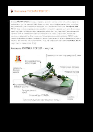 Frontmähwerke Scheiben o. Aufbereiter Pronar PDF 301