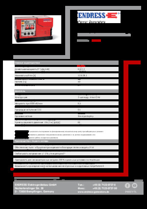 Stromerzeuger, Benzin Endress ESE 908 DBG ES ISO Duplex Silent