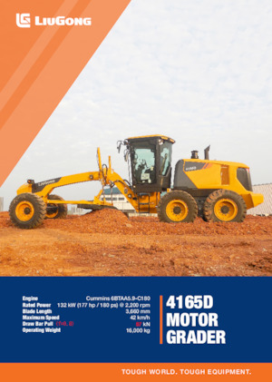 Grader Liugong 4165D