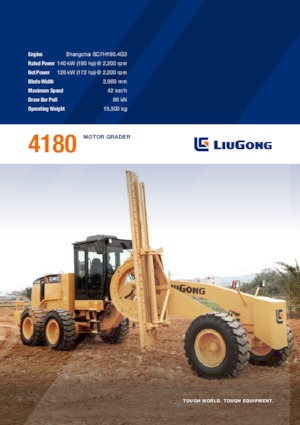 Grader Liugong 4180(T3) 