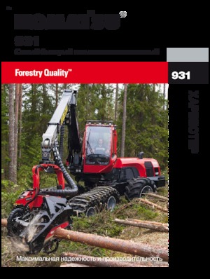 Forst-Vollernter Komatsu 931