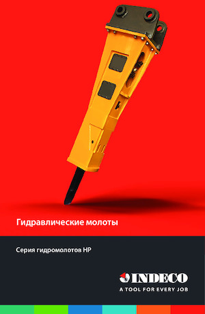 Hydraulik-Meißelhämmer INDECO HP 400 FS