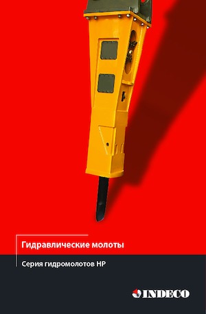 Hydraulik-Meißelhämmer INDECO HP 350 W/TP