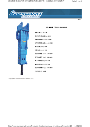 Hydraulik-Meißelhämmer Idromeccanica IMI 160 R