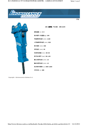 Hydraulik-Meißelhämmer Idromeccanica IMI 18 M