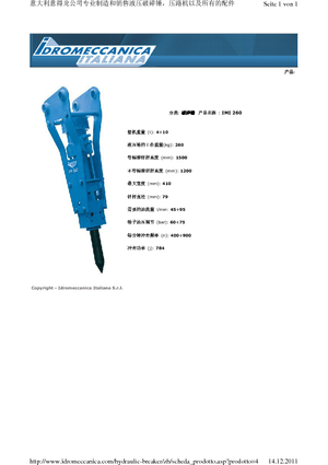 Hydraulik-Meißelhämmer Idromeccanica IMI 260