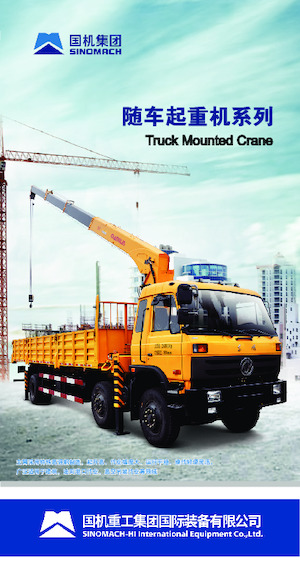 Hydr. Ladekrane Sinomach SQ5 