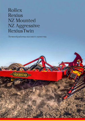 Wiesen- u. Ackerwalzen Väderstad Rexius T 830