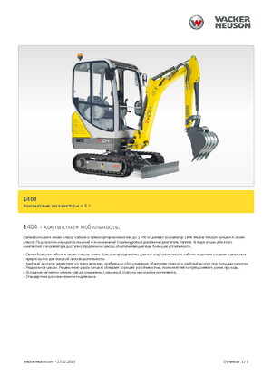 Minibagger Neuson 1404