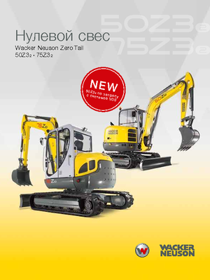 Minibagger Neuson 50Z 3