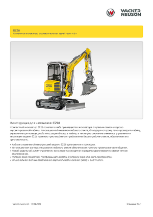 Minibagger Wacker Neuson EZ28