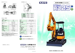 Minibagger Kato HD25V4