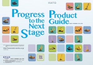 Minibagger Kato HD35V4