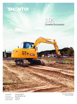 Minibagger Shantui SE75