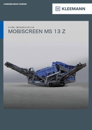 Mobile Siebanlagen Kleemann MS 13 Z
