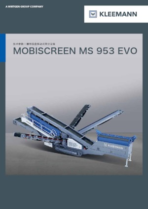Mobile Siebanlagen Kleemann MS 953i EVO