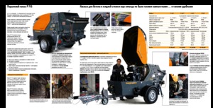 Stationäre Betonpumpen Putzmeister P 715 TD