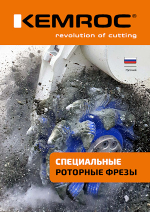 Anbaufräsköpfe (hydr.) Kemroc KR 30