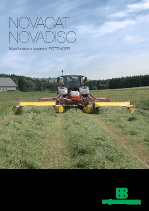 Mähkombi Scheiben m. Aufbereiter Pöttinger NovaCat A 10 RCB Collector