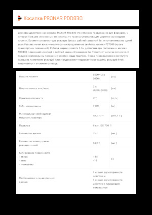Mähkombi Scheiben o. Aufbereiter Pronar PDD 830