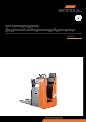 E.-Stand-Hochhubwagen Still SXD 20