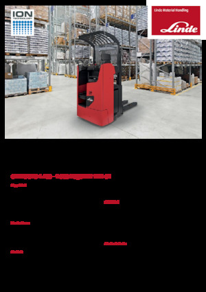 E.-Sitz-Hochhubwagen Linde L16RW