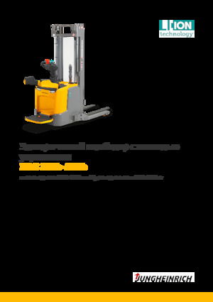 E.-Stand-Hochhubwagen Jungheinrich ERC 212b