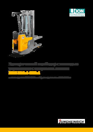 E.-Stand-Hochhubwagen Jungheinrich ERC 214zi