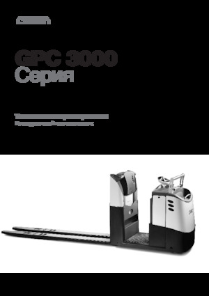Kommissionierstapler Crown GPC 3060