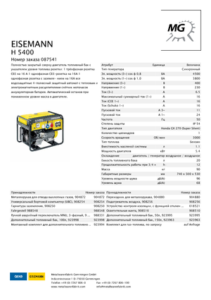 Stromerzeuger, Benzin Eisemann H 5400