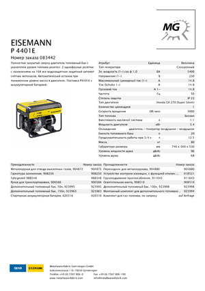 Stromerzeuger, Benzin Eisemann P 4401 E
