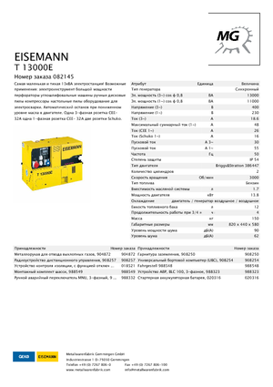 Stromerzeuger, Benzin Eisemann T 13000 E