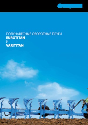 Pflüge Lemken VariTitan 10 6+3+1 L 100